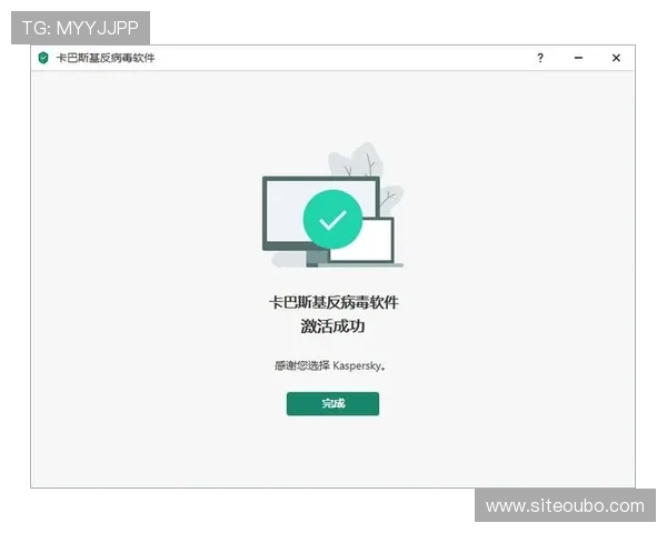 abg欧博app最新版下载安装教程，详细步骤帮助用户轻松完成安装
