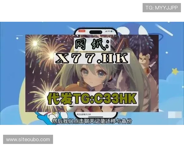 abg欧博手机版登录官方平台,便捷快速的登录方式指南 abg欧博手机版登录官方平台,便捷快速的登录方式指南