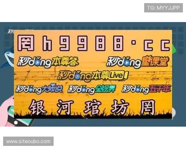 abg欧博网登录777账号密码忘记怎么办快速找回登录权限指南