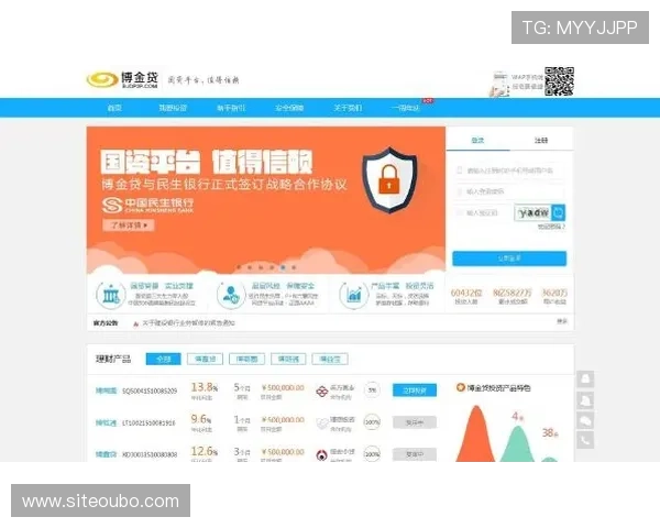 提升欧博app快速登录成功率的实用技巧与注意事项 提升欧博app快速登录成功率的实用技巧与注意事项