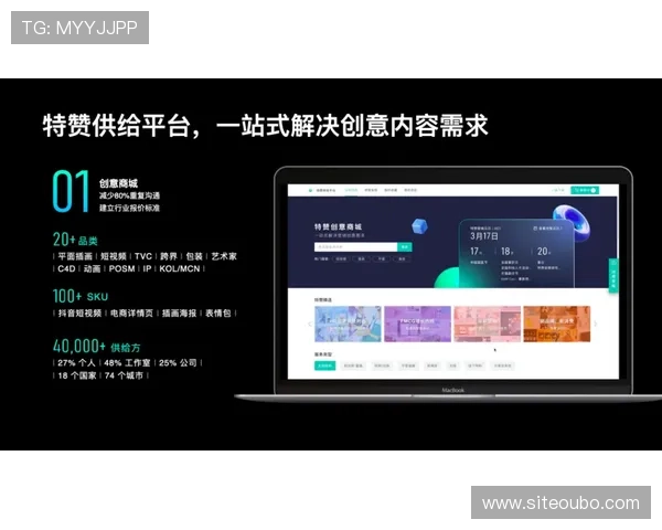 欧博111用户体验提升方案探讨提升平台服务质量的有效途径 欧博111用户体验提升方案探讨提升平台服务质量的有效途径