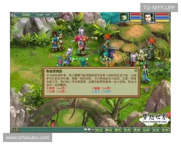 官网欧博最新优惠政策,助力新手玩家快速融入游戏世界