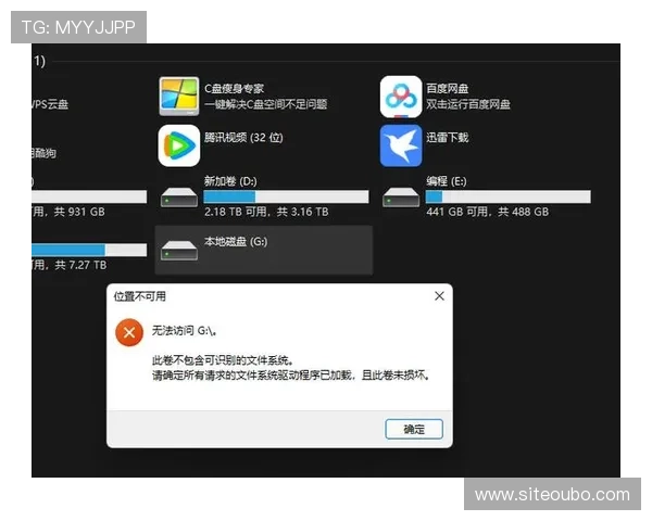 欧博app登录遇到问题怎么办全面解析常见登录故障及快速解决方法