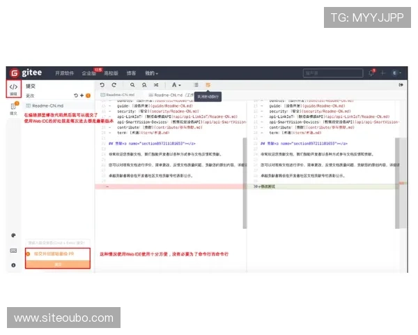 欧博代理系统官方入口:最新版本下载与系统更新通知