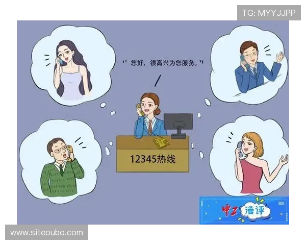 欧博在线官网客服服务全天在线为用户提供专业支持与帮助