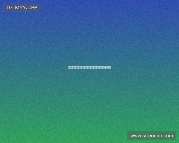 欧博在线娱乐平台不断创新，打造最具吸引力的线上娱乐生态系统