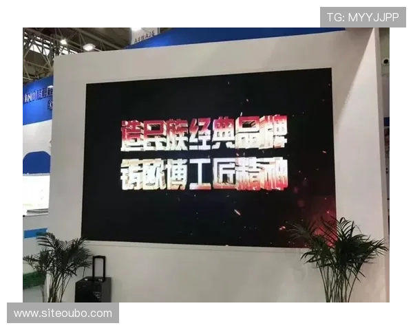 欧博官方登录网址官方入口指南，帮助新手快速顺利登录平台