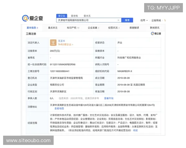 欧博abg7777注册流程与新手攻略全方位指导新手玩家必看