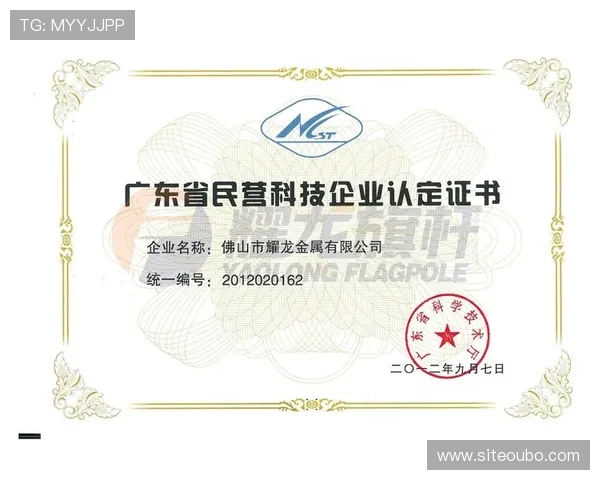 欧博ABG官网代理:代理商常见问题解答与实用操作技巧分享 欧博ABG官网代理:代理商常见问题解答与实用操作技巧分享