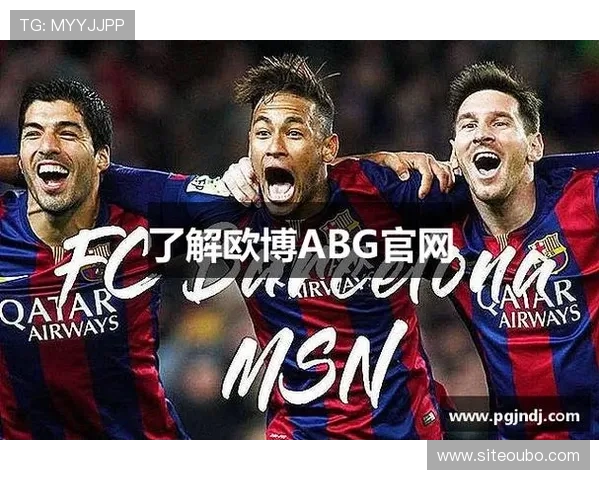 欧博abg手机app下载官方平台，提供丰富游戏资源和优质服务