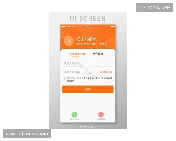欧博app手机版官网最新版本下载安装指南，轻松注册登录体验畅快游戏