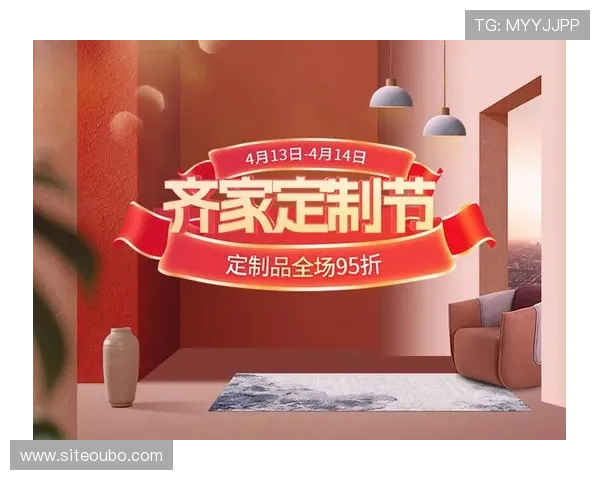 欧博u家官网产品分类与选择指南，帮助消费者轻松找到适合自己的家居产品