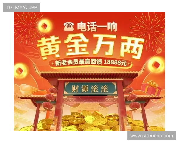 欧博app官方最新功能更新内容，带你体验更加丰富多彩的娱乐新体验