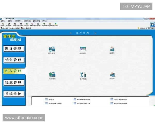 欧博代理常见问题解答及应对方案,帮助代理快速解决难题 欧博代理常见问题解答及应对方案,帮助代理快速解决难题