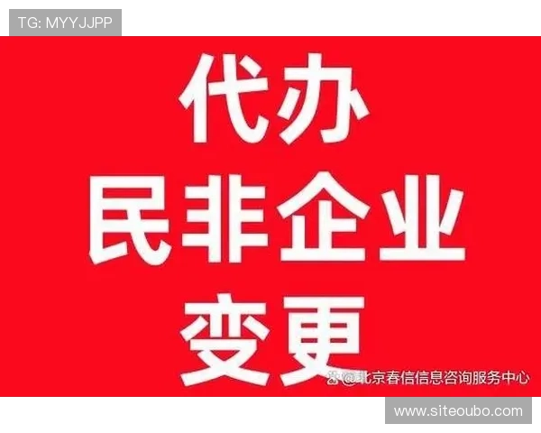 欧博代理登陆流程详解及常见问题解决方案