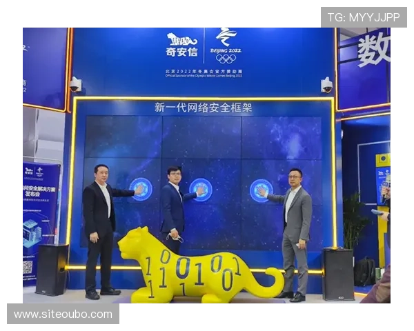 欧博会员安全保障措施，保障你的账户信息与资金安全