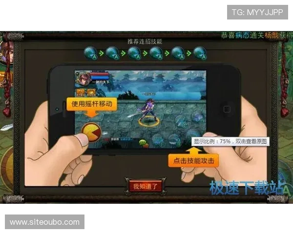 欧博官网版下载安装指南,详细步骤帮你轻松开启游戏之旅 欧博官网版下载安装指南,详细步骤帮你轻松开启游戏之旅