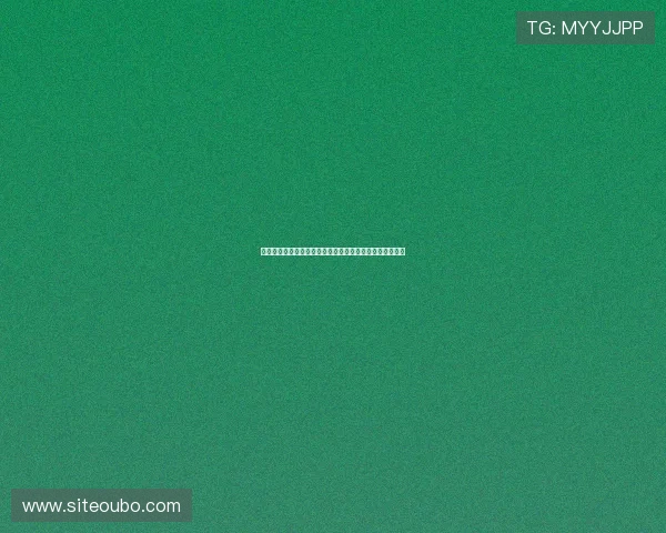 欧博平台登录入口免费提供详细操作指南帮助新手快速上手 欧博平台登录入口免费提供详细操作指南帮助新手快速上手