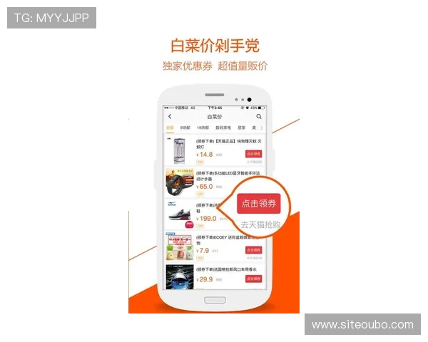 欧博官网网站客户端下载指南，便捷操作助你随时随地畅享娱乐