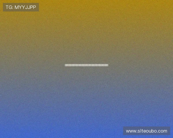 欧博开户送彩金，全面支持多平台登录，轻松开启您的线上博彩之旅