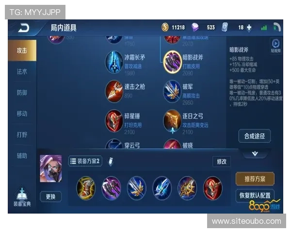 欧博手机app功能全面介绍，助您快速掌握所有游戏玩法与操作技巧