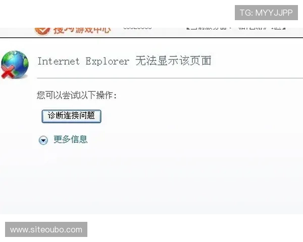 欧博游戏网官网客服服务介绍,全天候在线解答你的游戏疑问 欧博游戏网官网客服服务介绍,全天候在线解答你的游戏疑问