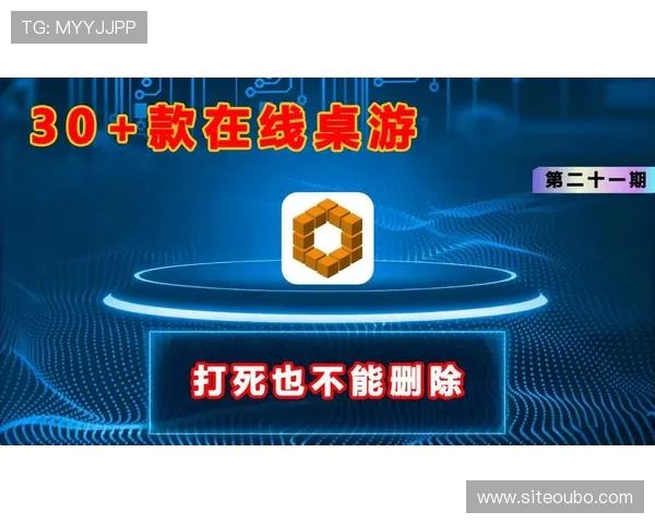 allbet官网最新官方平台提供最全面的游戏资讯和安全保障让你畅享无忧游戏体验