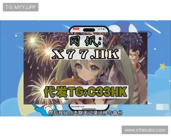 欧博abg客服联系电话：解决游戏版本更新与客户端问题的官方联系方式介绍