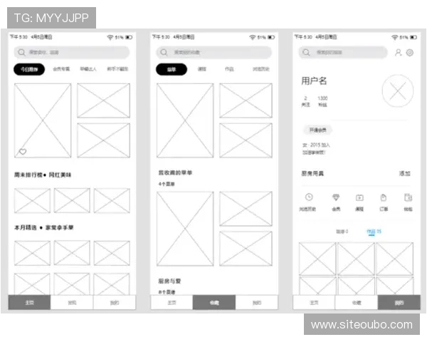 欧博app登录入口修复教程详细步骤指导确保玩家快速解决登录问题