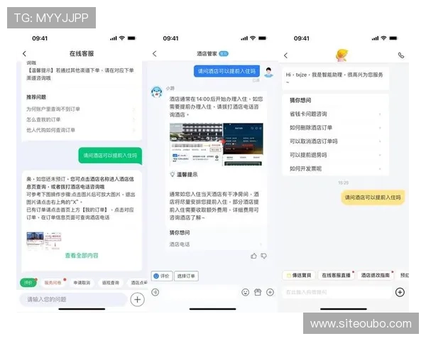 欧博代理在遇到账号问题时如何便捷找到客服进行快速解决