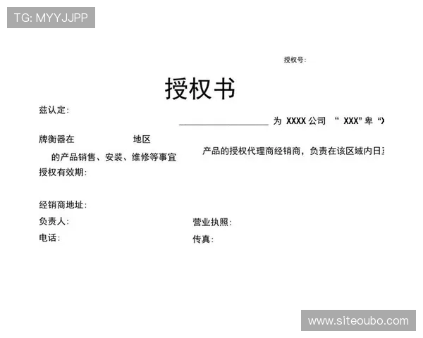 欧博代理系统官方入口使用技巧与优化建议帮助代理提升收益