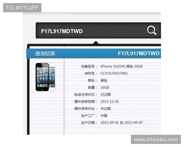 欧博会苹果设备登录入口及下载安装流程全攻略帮助用户顺利体验