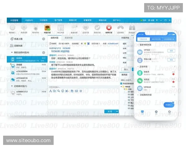 欧博商贸官网电话联系方式更新,确保用户第一时间获取官方客服支持信息