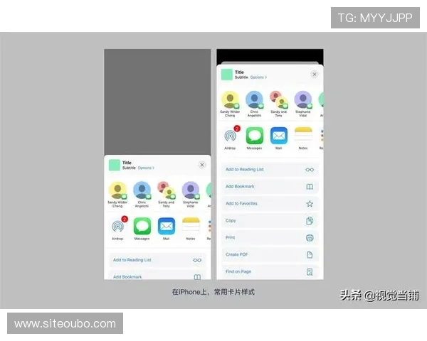 欧博官网入口手机版游戏界面与操作指南，提升您的游戏效率与娱乐体验