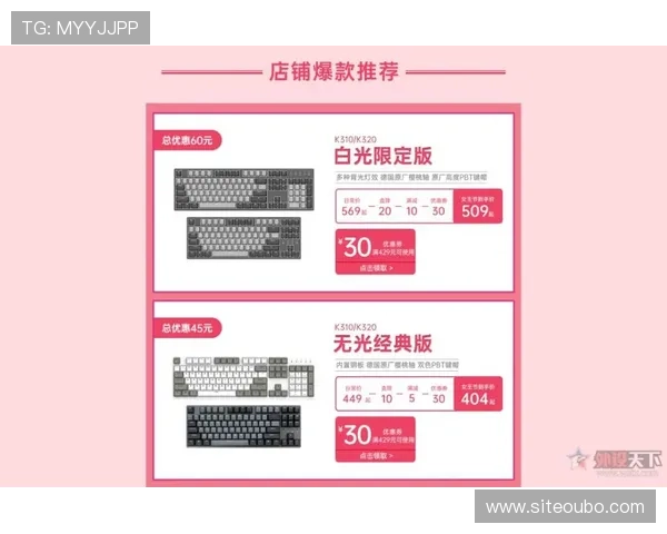 欧博开户优惠券怎么领,实用技巧与步骤详解让你轻松享受优惠福利 欧博开户优惠券怎么领,实用技巧与步骤详解让你轻松享受优惠福利