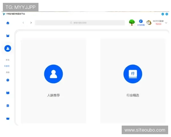 欧博手机版下载教程指南，快速下载安装步骤详解助你无忧游戏体验