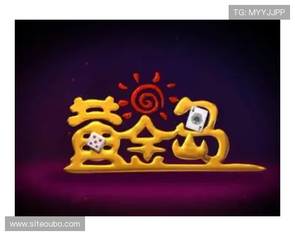 欧博手机版app下载安装官网苹果最新版本，轻松体验丰富游戏内容与优质服务