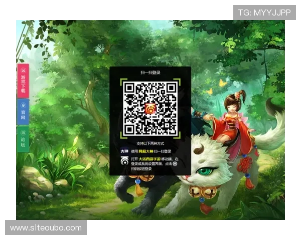 欧博游戏官网登录不了怎么办？常见故障排查与解决技巧指南