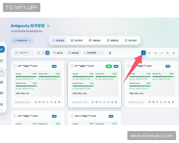 欧博登录官方网站登录流程详解，帮助新用户轻松完成账户登录