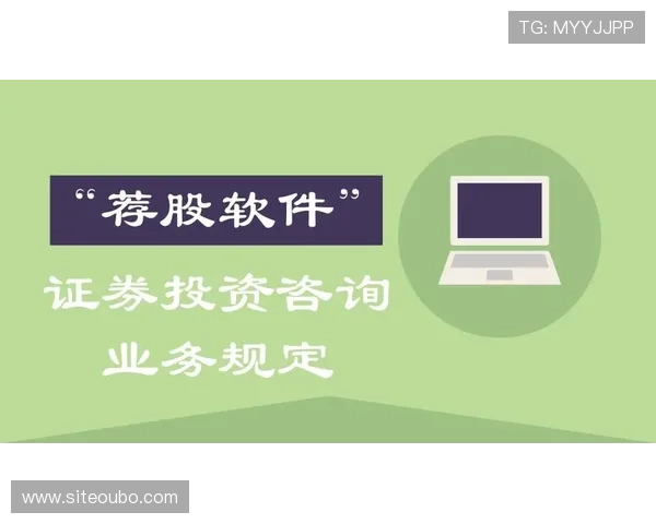 欧博直营网站官网会员制度与奖励机制介绍帮助玩家了解积分兑换与专属福利内容