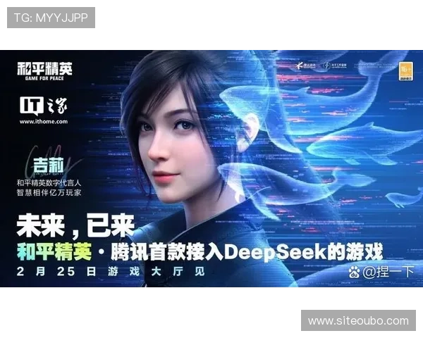 欧博管理系统实现游戏内容管理与玩家互动的创新解决方案