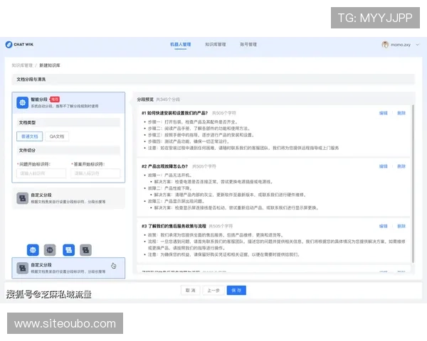 欧博网站开户客服热线为用户提供个性化账户设置与安全保障建议