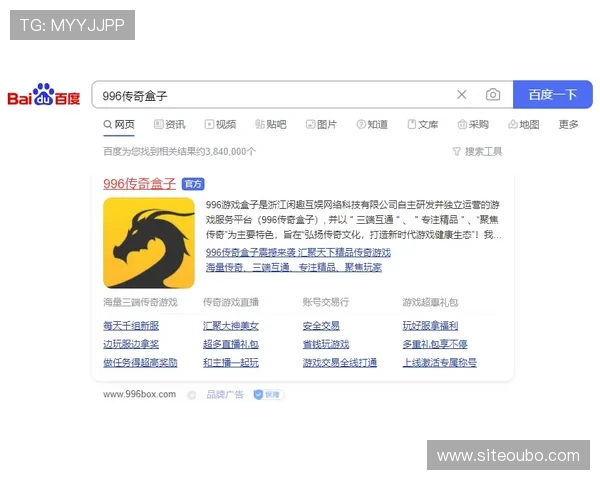 菲律宾欧博总代理电话查询方法，帮助玩家快速找到官方联系方式