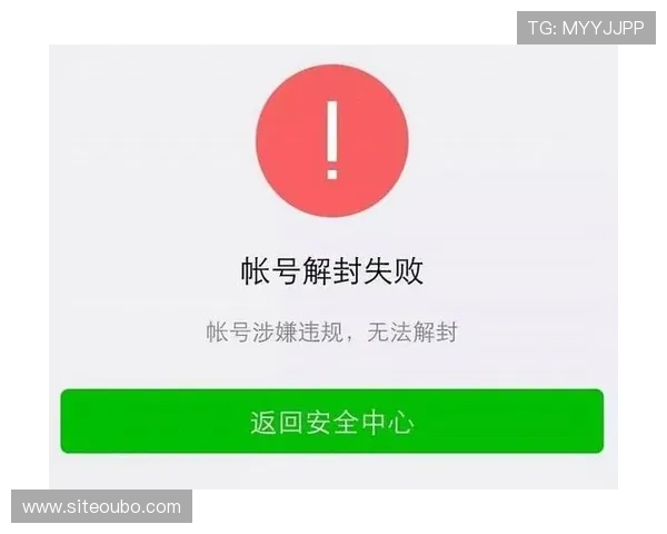 无需注册即可使用的欧博平台登录入口免费网站全面解析安全稳定的登录方式