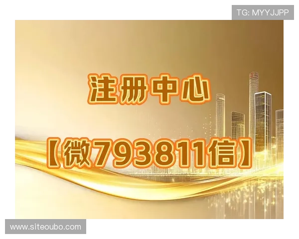 欧博abg代理一比一平台优势与特色,提升您的游戏代理业务竞争力与盈利能力 欧博abg代理一比一平台优势与特色,提升您的游戏代理业务竞争力与盈利能力