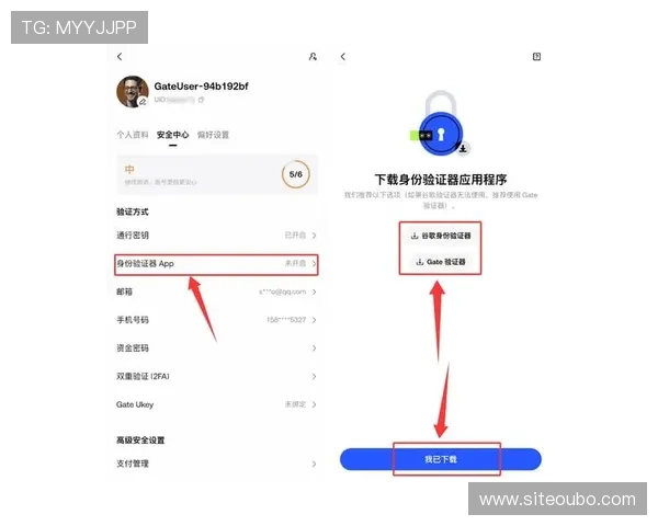 欧博abg登录平台入口多重登录验证方式介绍提升账号安全级别 欧博abg登录平台入口多重登录验证方式介绍提升账号安全级别