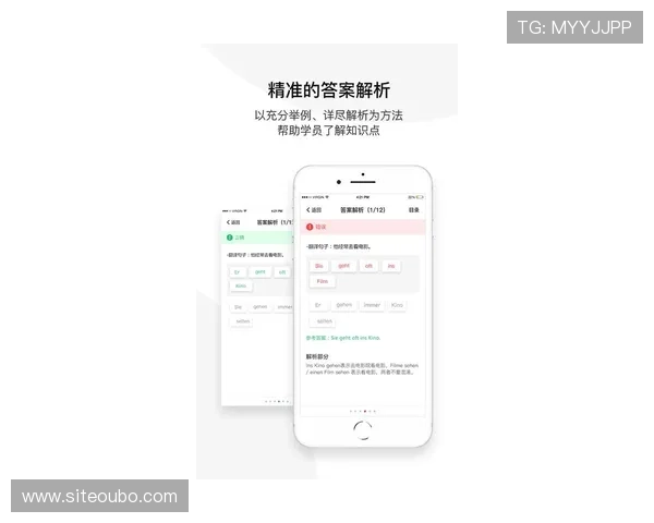 欧博app登录入口网址官方最新入口,提供稳定安全的登录体验指南 欧博app登录入口网址官方最新入口,提供稳定安全的登录体验指南