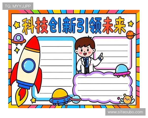 欧博上分网未来创新方向与技术升级展望引领行业发展新趋势 欧博上分网未来创新方向与技术升级展望引领行业发展新趋势