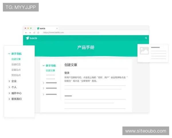 欧博代理官网入口网址查询详细指南帮助玩家快速找到官方入口地址