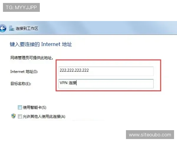 欧博代理注册成功后如何进行账号管理与推广策略分享